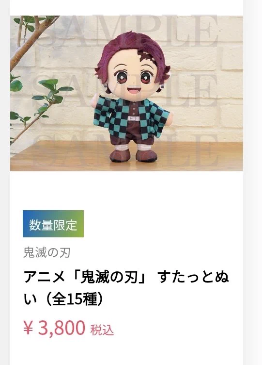 しょうや【👸嫁推しチャンネル】 on X: 