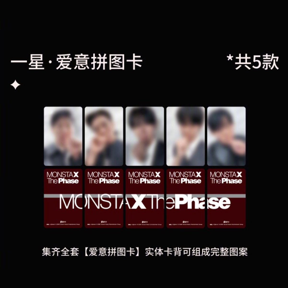 everlast_mx's tweet photo. 큐큐포카 1성 ~ 3성 디자인 

1⭐️ : 사랑퍼즐 포카 (5장 모이면 그림 완성됨)
2⭐️: 행복 고정 포카 (뒷면은 멤버 그림, AR 단체 영상 있음)
3⭐️: 달콤한 손글씨 포카 (뒷면은 손글씨 메시지, AR 멤버 별 보이스 메시지 있음) https://t.co/GyTVYdDE9d