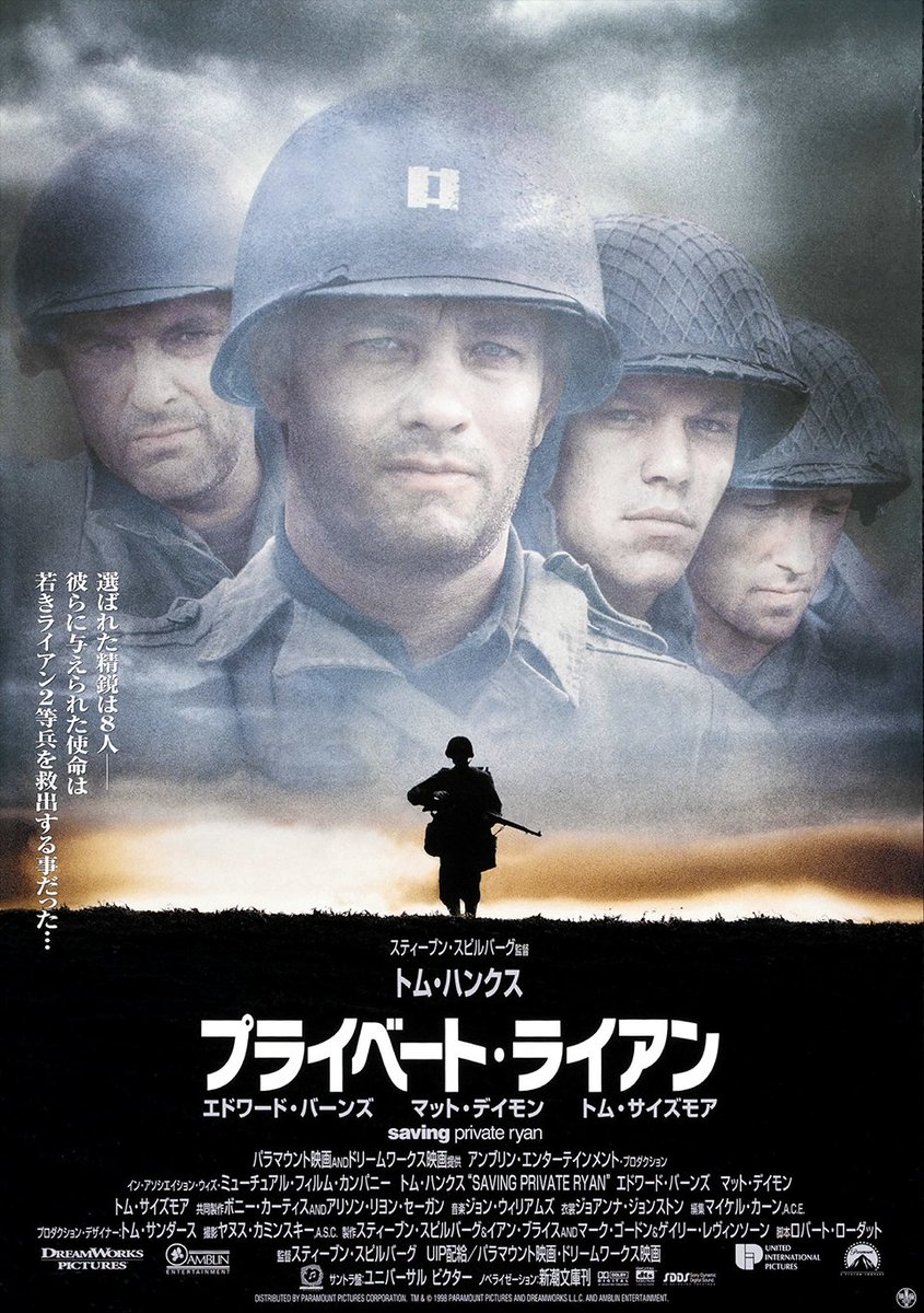 MIKITO_777's tweet photo. 1.オデュッセイア
トロイア（トルコ）から故郷に戻りたいマット・デイモンが出る話

2.オデッセイ
火星から故郷に戻りたいマット・デイモンが出る話

3.プライベートライアン
ノルマンディー戦線から故郷に戻りたいマット・デイモンが出る話

4.インターステラー
未知の惑星から故郷に戻りたいマット・デイモンが出る話

マット・デイモン、故郷を出るな！