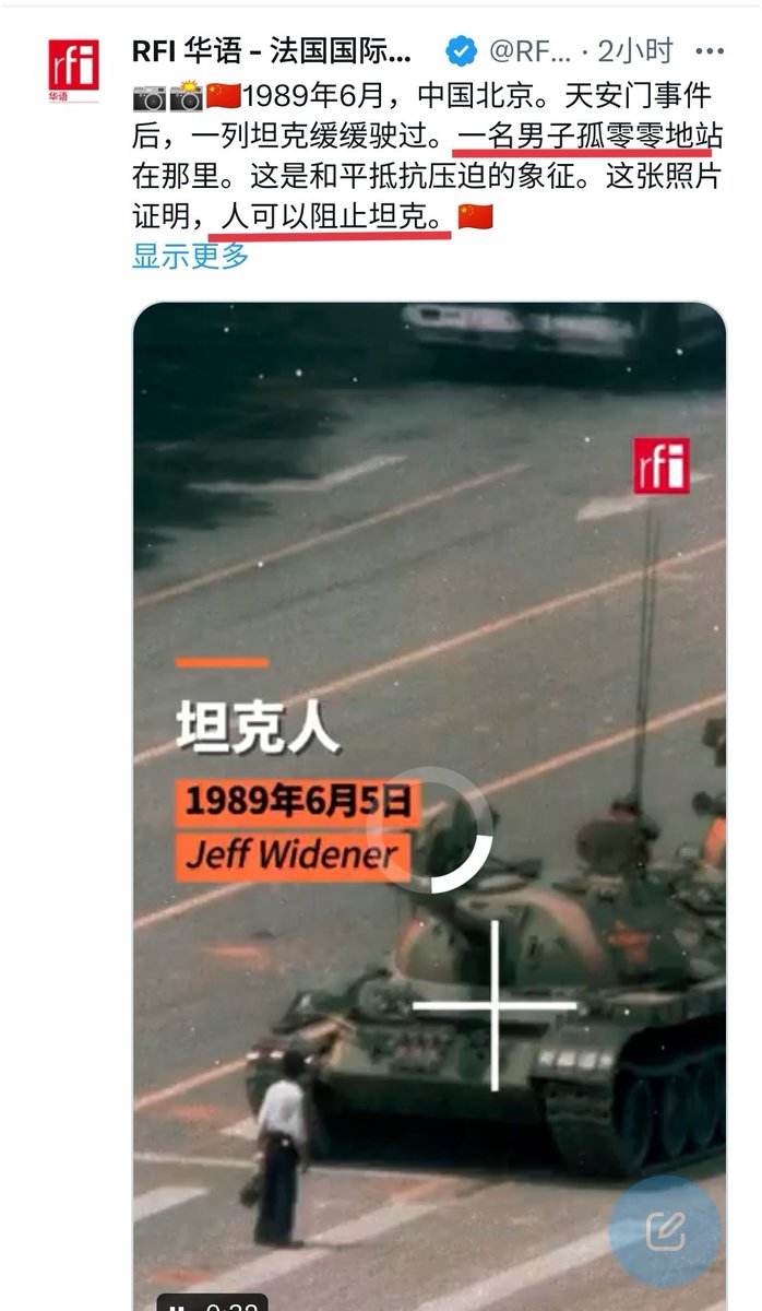 mengyan1234567's tweet photo. 究竟是什么原因，能让一个“孤零零”的人“阻止坦克”，而那么多人，却无法阻止警车呢？

喏，答案来了。

坦克停下，因为前面是人民！

警车一往无前，又是因为什么呢🙄 https://t.co/rTwZoV85Y1
