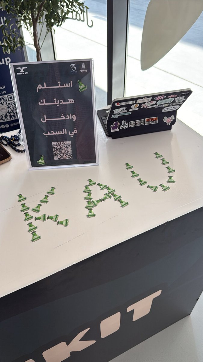 N20zn's tweet photo. تشرفت بالمشاركة في تنظيم فعالية يونيكت – المتجر الجامعي، وكانت تجربة مميزة أضافت لي الكثير من الخبرة في التنظيم والعمل الجماعي.
كل الشكر لكل من ساهم في إنجاح هذه التجربة 🤍✨

@Wjihub @unikitsa @EntrClub_KAU https://t.co/DFN7mnKrgo