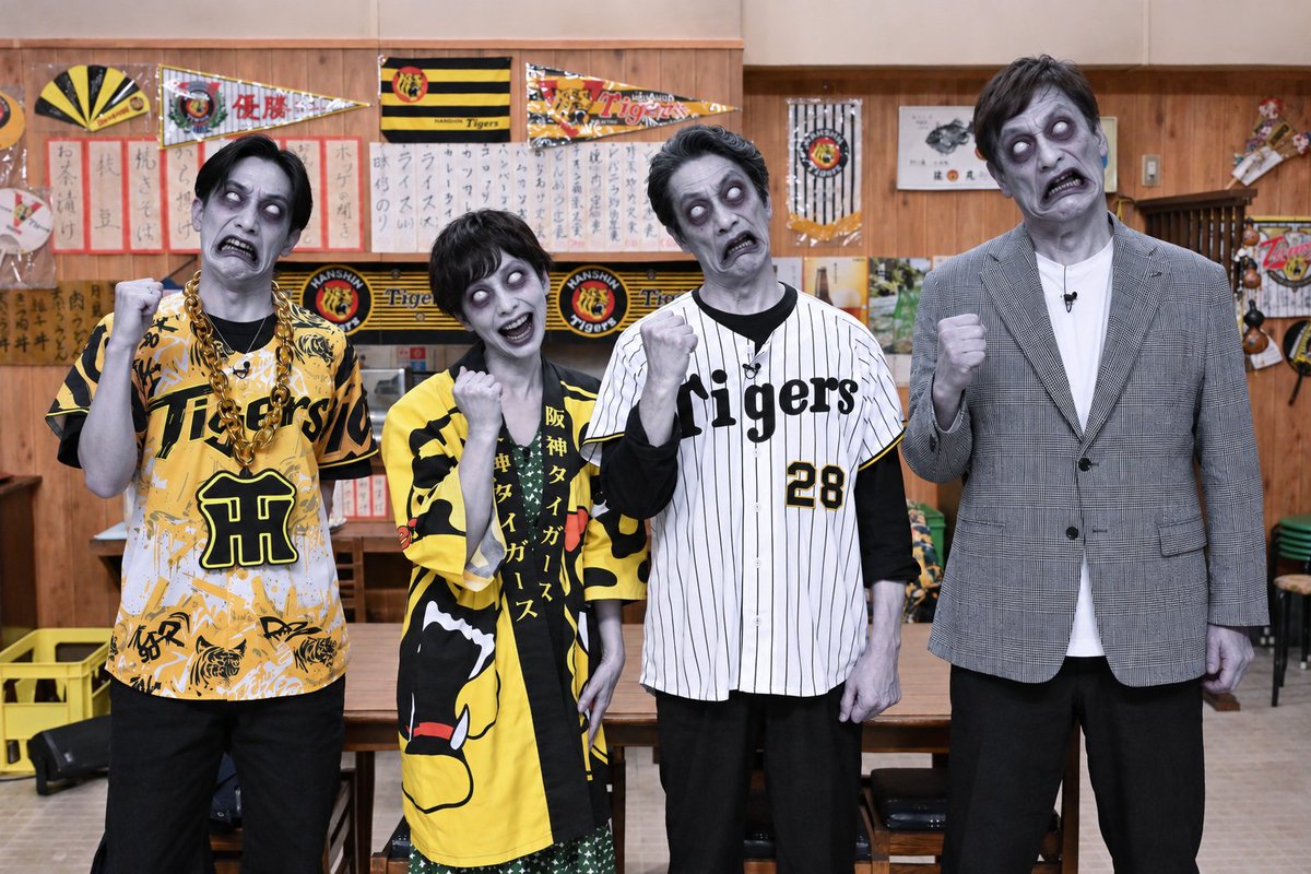 5P4NSAYEAg7PyzO's tweet photo. @TigersDreamlink おい、いつになったら呪いが解けるんじゃい https://t.co/sbrY8otLW6