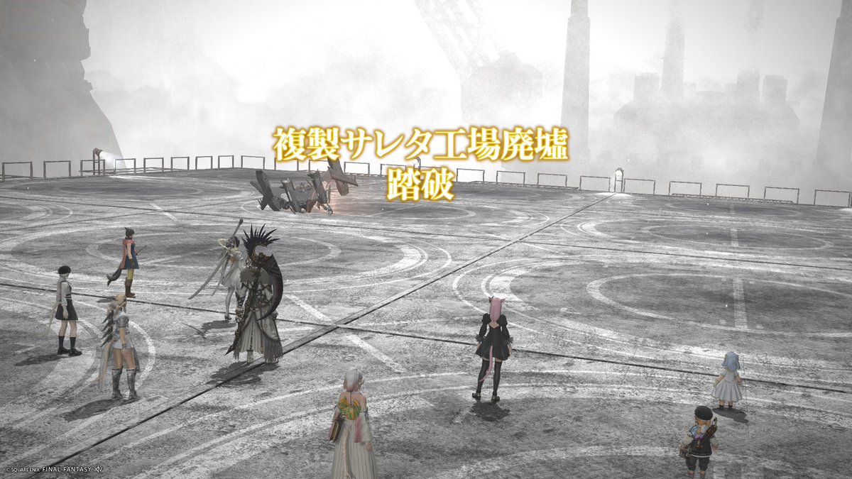 ya05260523's tweet photo. 昨日はFCのみんなと複製サレタ工場廃墟へ！ニーアをプレイした身としては続きが気になりますね、、
皆さんありがとうございました😊
#FF14 #ニーアオートマタ https://t.co/4hv1Kxth1p