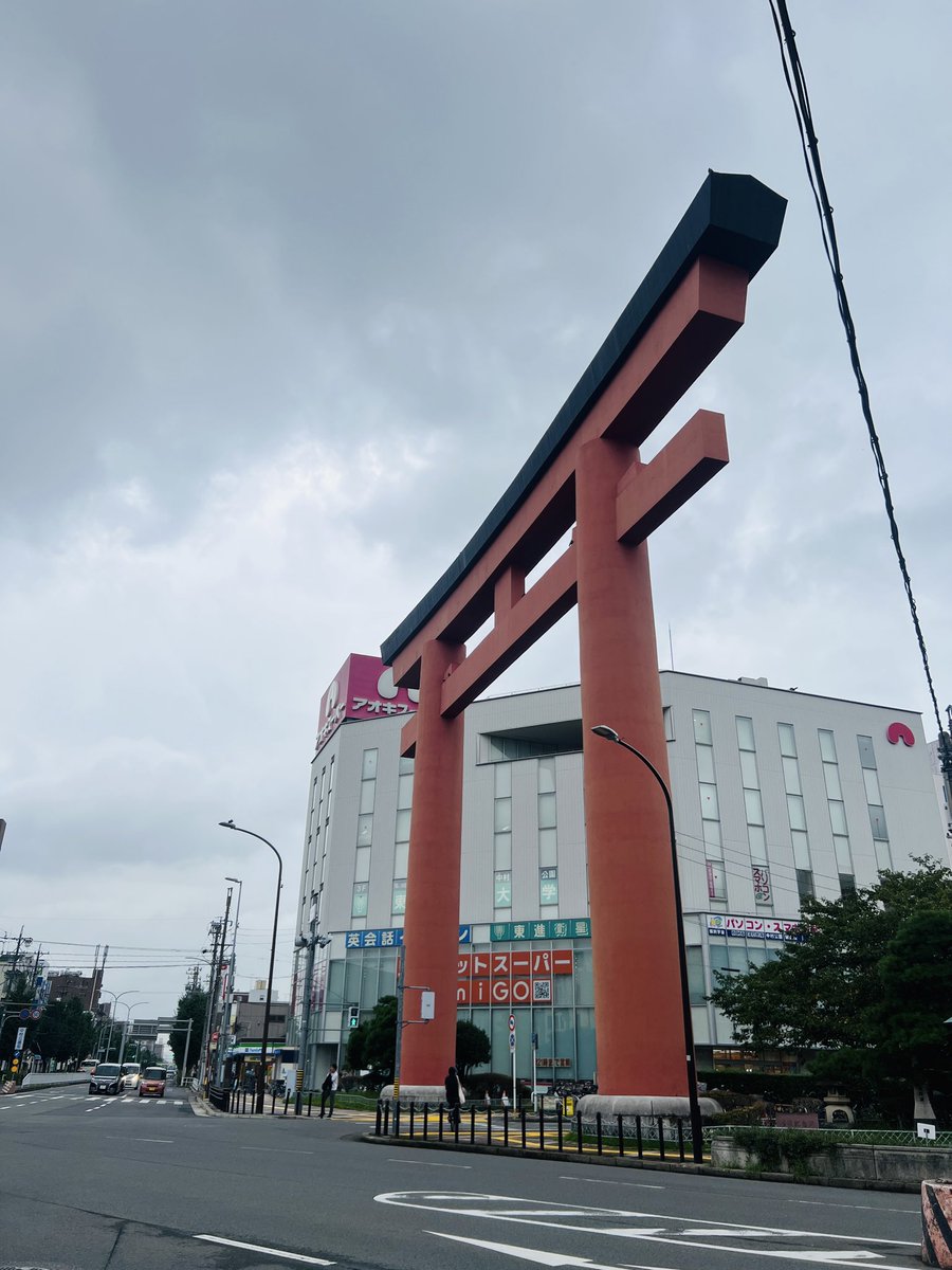 niwapusu's tweet photo. せっかく名古屋で歩く気になったので、雨の中ひたすら歩いて歩いて
神社と豊臣兄弟のドラマ館と
その土地の銭湯♨️へ
熱い本日の湯(緑茶湯)と水風呂で
生き返りました。
戦国めしって気になるワード
ネプチューンの名将達の戦国めし
とも関係あるのかな♪好きな番組 https://t.co/OVoxUltM3f