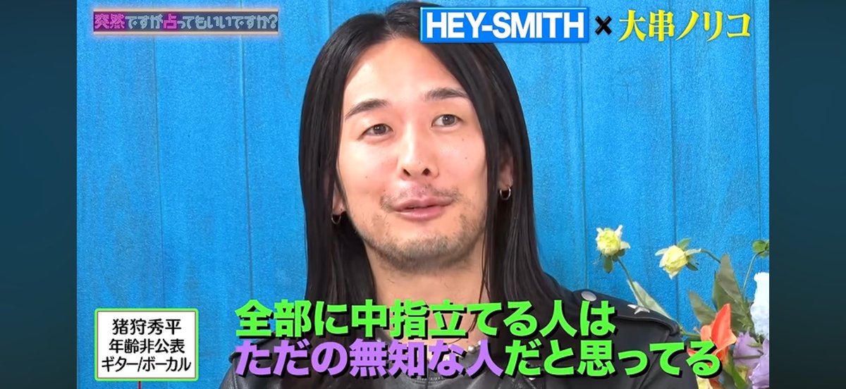 sun_doitdoit's tweet photo. かっこいいなと思ってたのに最後
wwwwwww https://t.co/1okEA1jpZS