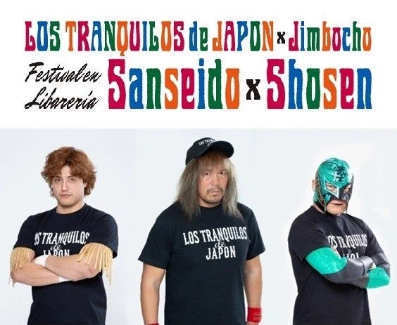 書泉オンラインショップ on X: 