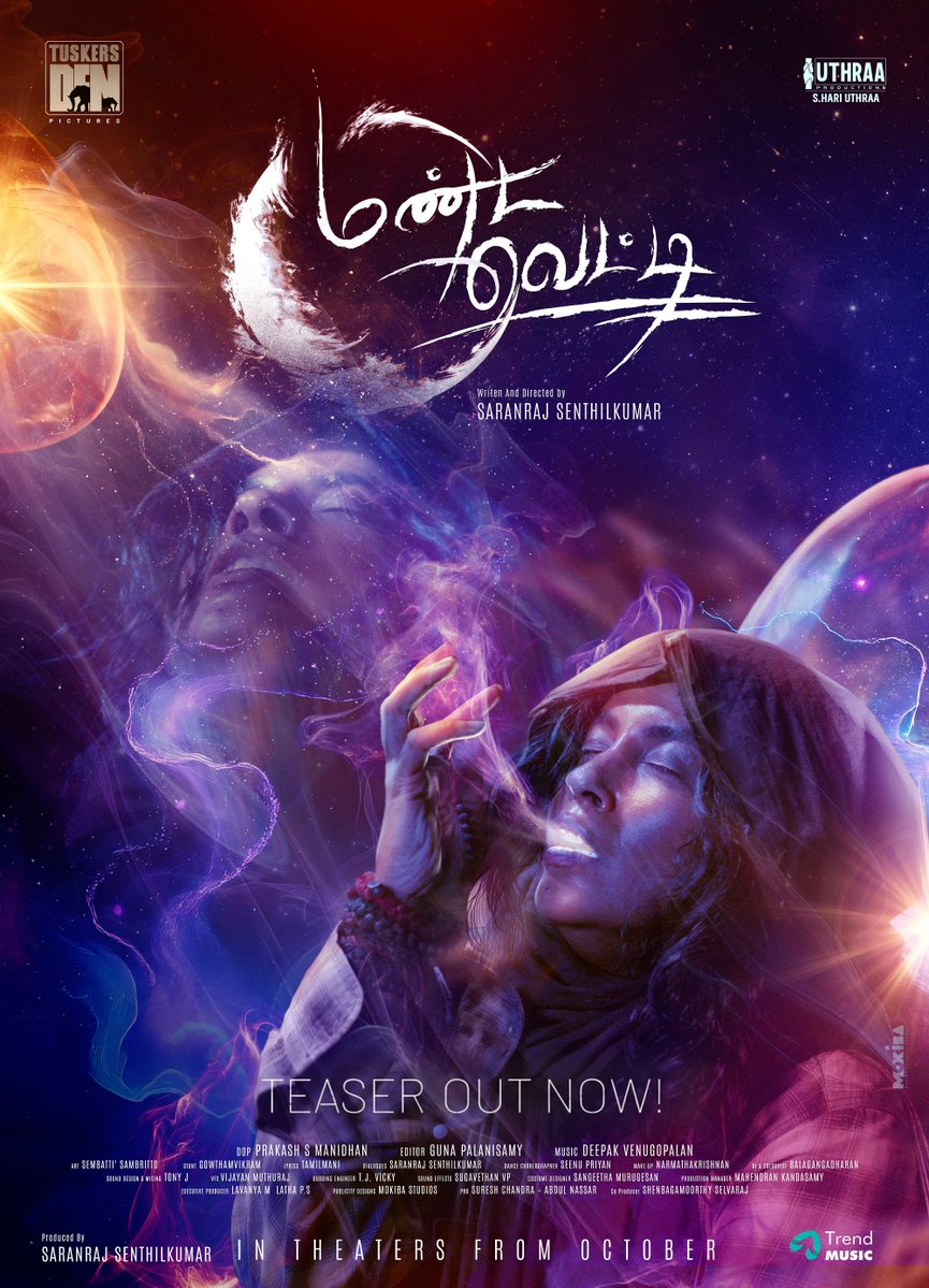 kalakkalcinema's tweet photo. Witness the mystery unfold! The official teaser of #Mandavetti is out now ▶️https://t.co/E23vGVp8Hb

Released by the incredible @VijaySethuOffl

@tuskersden @komaleeprasad @sangeetha_sen_ @subatra_robertoff @SureshChandraa @AbdulNassaroffl @DoneChannel1 @editor_guna @vjayn1 #MandavettiTeaser