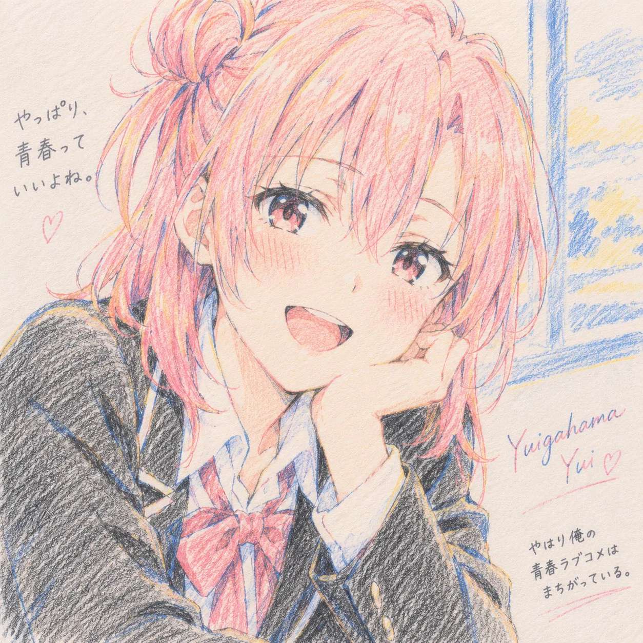 はっちゃん™ (@hacchan) / X