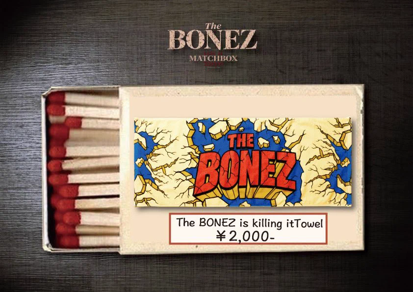 the bonez タオル　2枚セット　JESSE The BONEZ on X: 