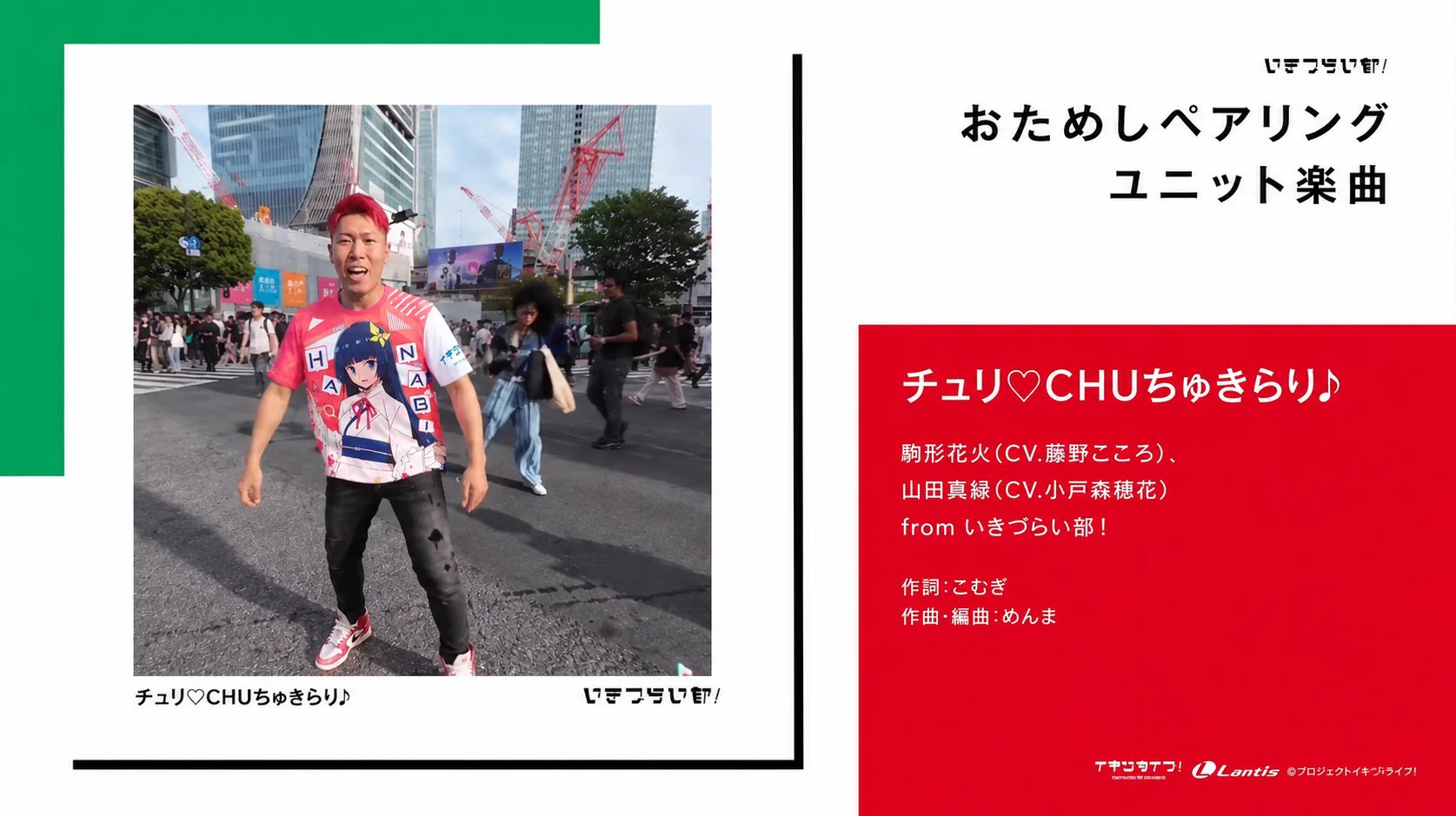しゅんくん on X: 