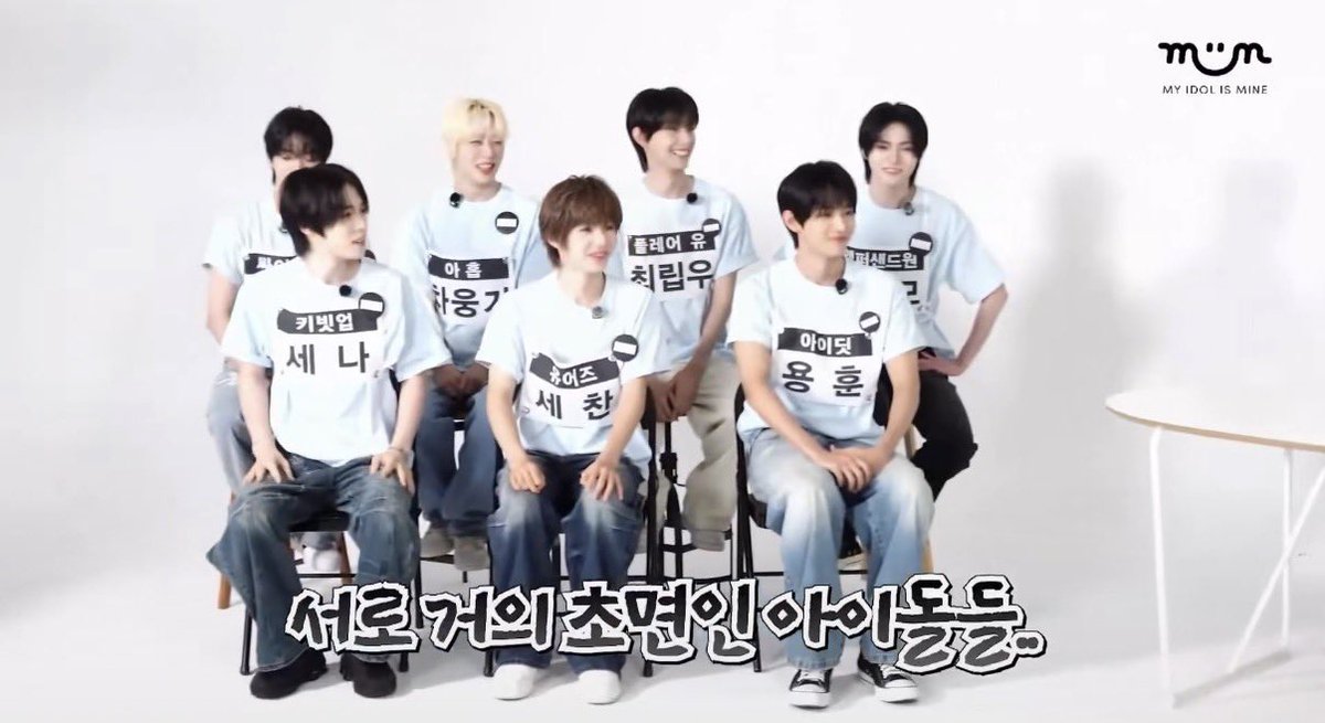 fromizzy_'s tweet photo. Jang Yonghoon (IDID), Yujun (xikers), Cha Woongki (AHOF), Chuei Liyu (FLARE U), Seungmo (AMPERS&amp;ONE), Sena (KEYVITUP) &amp; Sechan (YUHZ)

IN ONE SHOW???? https://t.co/9YJOtROLuY