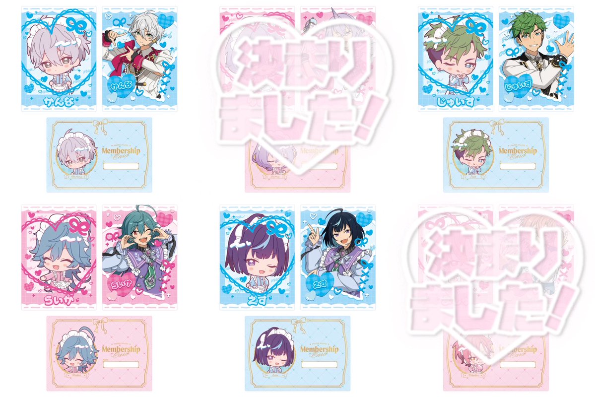 Yanikasu_ss's tweet photo. 【交換 譲渡 買取】あんスタ 萌え×2文化祭シリーズ カードセット D. G

譲  嵐 宙 かんなライカ えす ジェイス 

求 泉 or 定価＋送料

⭐️1BOX 購入

⭐️譲渡は纏めての方 交換優先

検索からでもお声がけください🐱 https://t.co/x7LhfET4ih