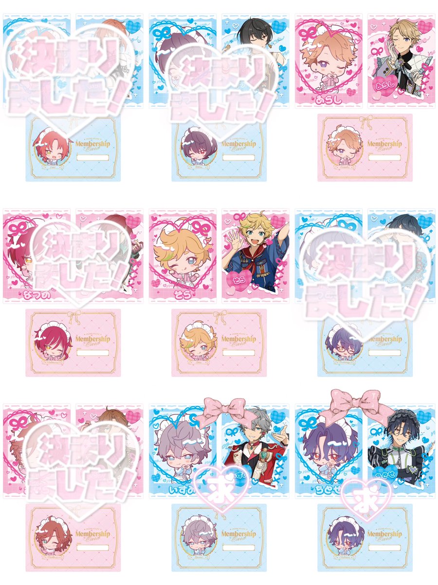 Yanikasu_ss's tweet photo. 【交換 譲渡 買取】あんスタ 萌え×2文化祭シリーズ カードセット D. G

譲  嵐 宙 かんなライカ えす ジェイス 

求 泉 or 定価＋送料

⭐️1BOX 購入

⭐️譲渡は纏めての方 交換優先

検索からでもお声がけください🐱 https://t.co/x7LhfET4ih