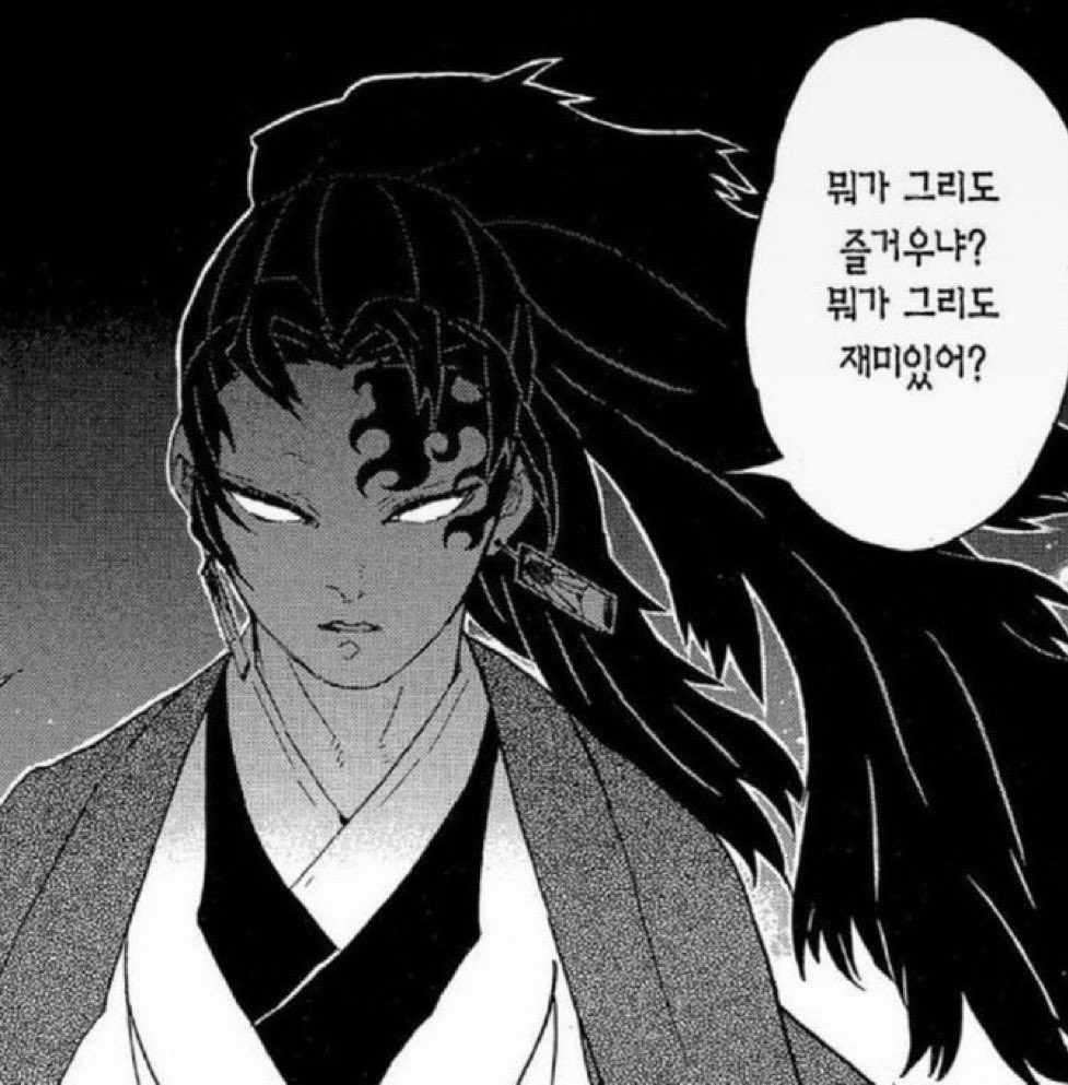 ddongrice's tweet photo. 날 좋다고 다 밖에 기어나와서 술 쳐마시고 있네. https://t.co/uTZmP01Ga6