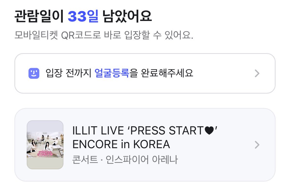 10thousandpage's tweet photo. 오랜만에 원희 보러 ㅋㅋ ♥ https://t.co/ksQ5wK588T