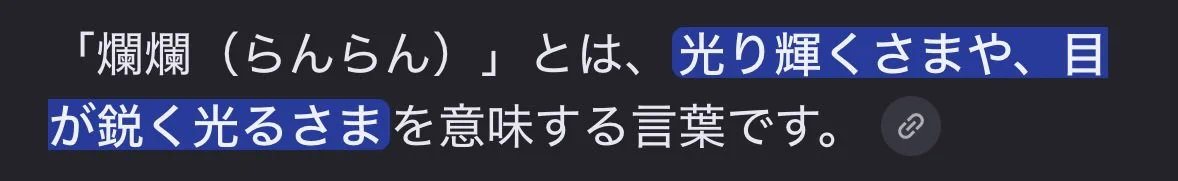 さとめ on X: 