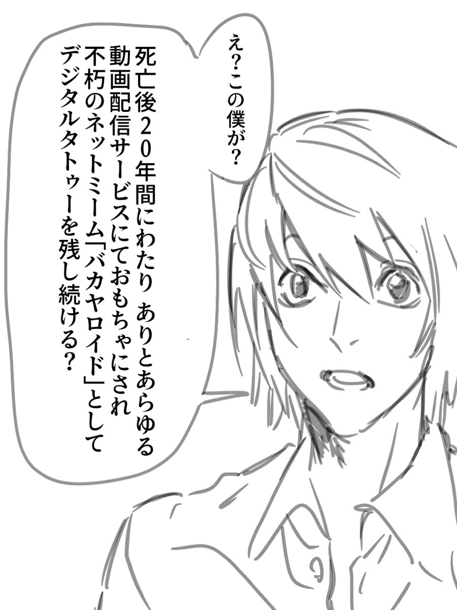 li_ghenutt's tweet photo. ↓日本で一番と言ってもいいくらいの真面目な優等生 https://t.co/05guwwijSe