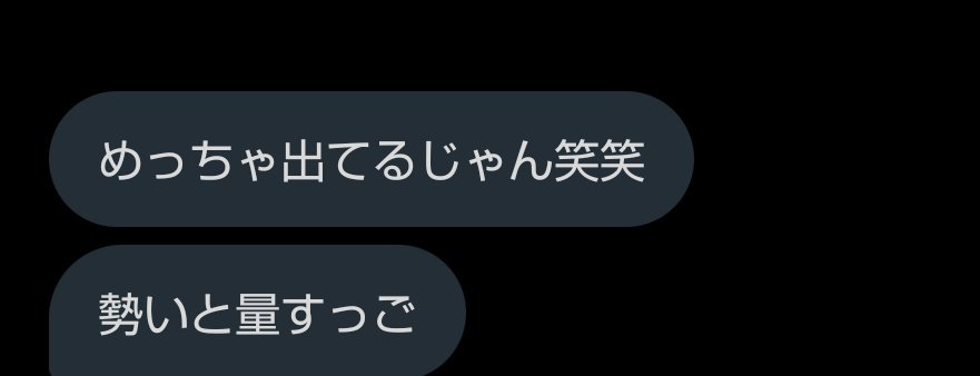 988y288's tweet photo. たくさんで出るの見たい人いますか？DMお願いします！

#チン凸  #ちん凸
#裏アカ男子
#裏アカ女子と繋がりたい https://t.co/Torb60y81G