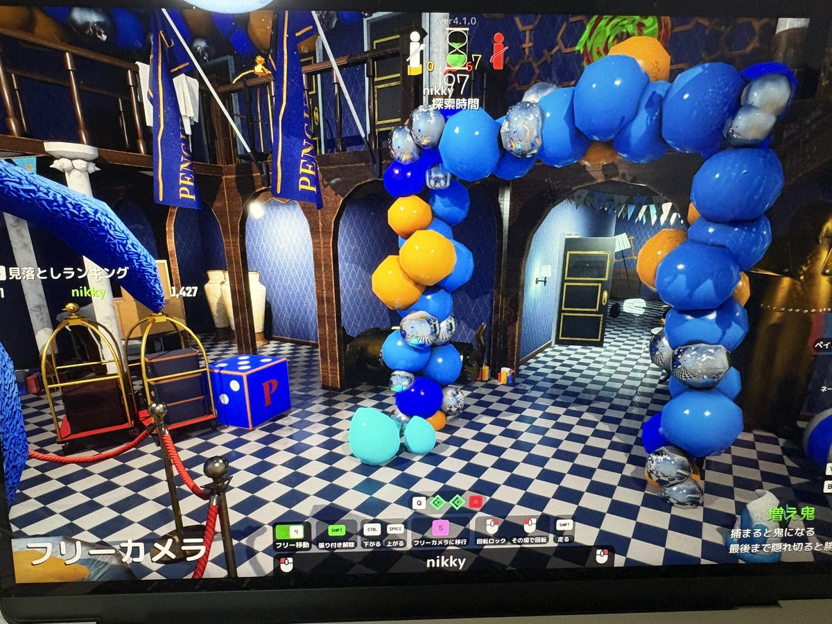 iflllz's tweet photo. めちゃかめ https://t.co/MGJ0R5ZNci