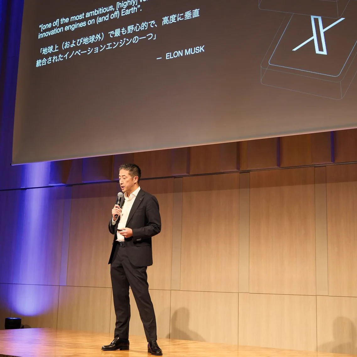 Ayumu Matsuyama 松山歩 on X: 