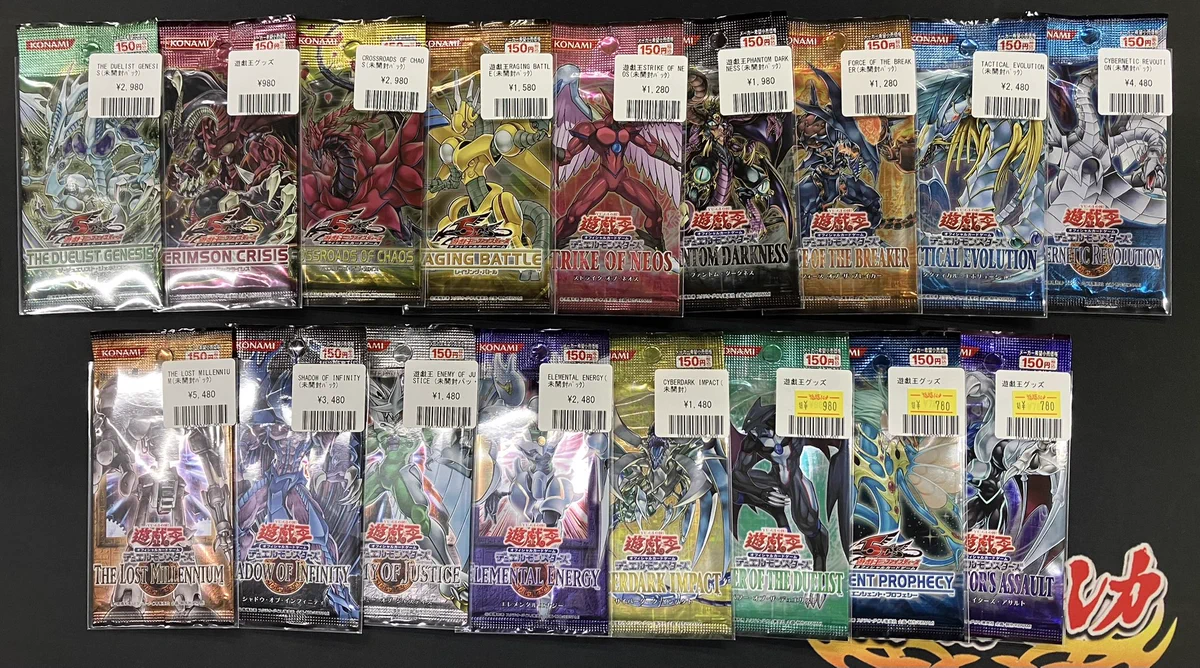 遊戯王 コレクションファイル 旧レリ多数 福福トレカ秋葉原遊戯王コレクション専門店 on X: 
