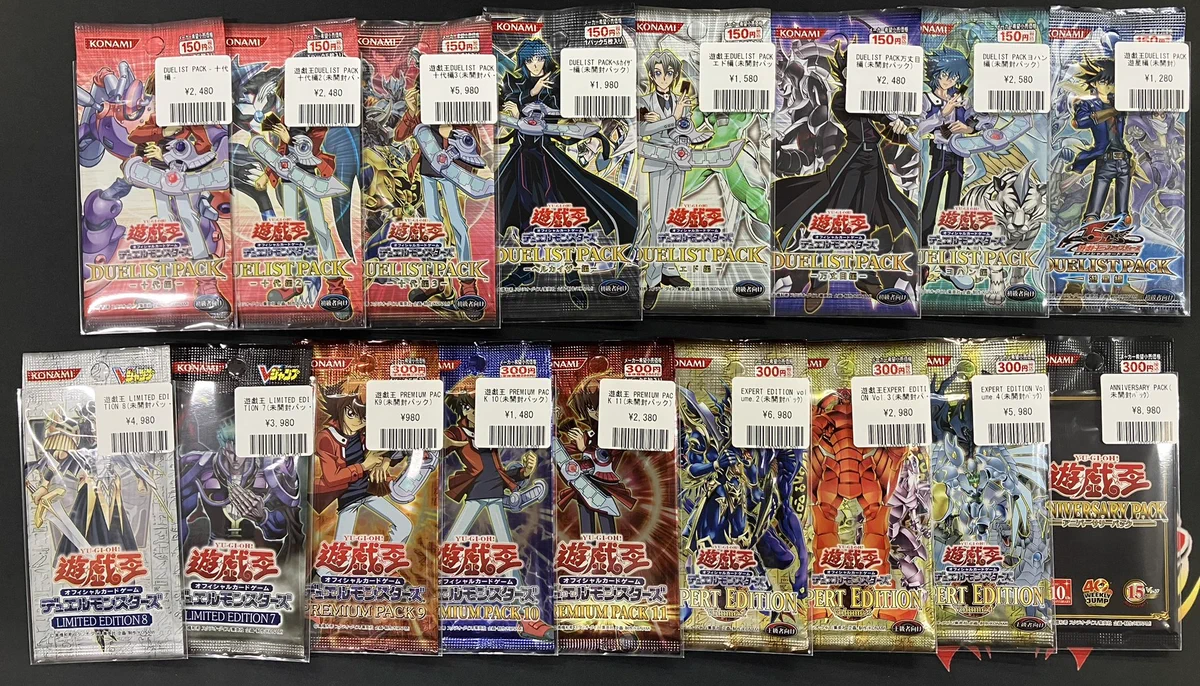 福福トレカ秋葉原遊戯王コレクション専門店 on X: 