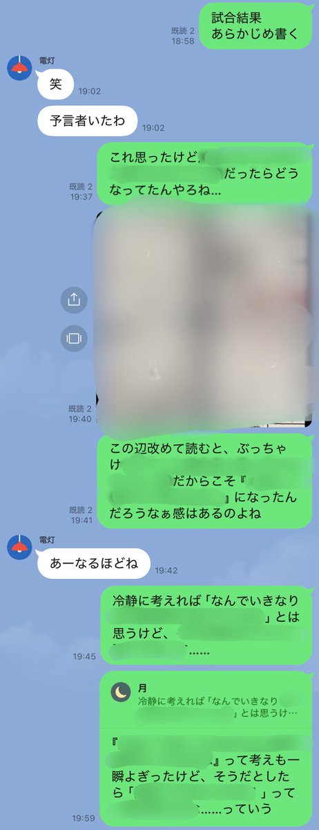 sgsteppey46's tweet photo. ばぶ さんさい ちいかわみた…(´；ω；`)
ままたち こんど おはなししようね(´；ω；`)(´；ω；`) https://t.co/O5URuGwZV1