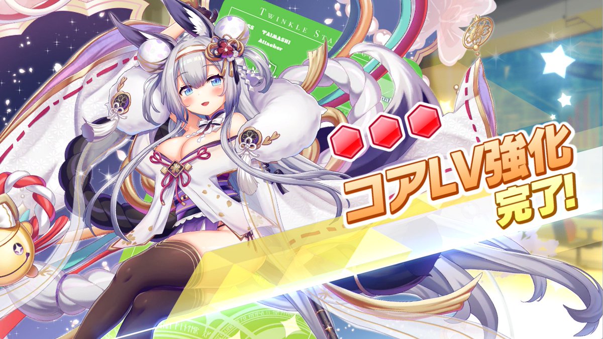 iries_mk2's tweet photo. こやああああああぁぁぁぁぁぁぁぁぁぁぁぁぁぁぁぁぁ https://t.co/VNI5CY5Qj1