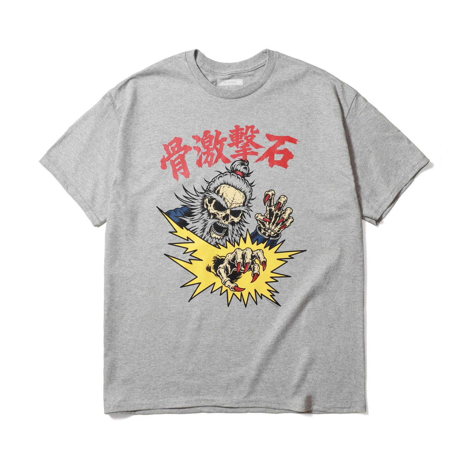 The BONEZ Tシャツ 2XL The BONEZ в X: „【New Goods Info】 Kung-fu Tee Price：¥6,000- (in