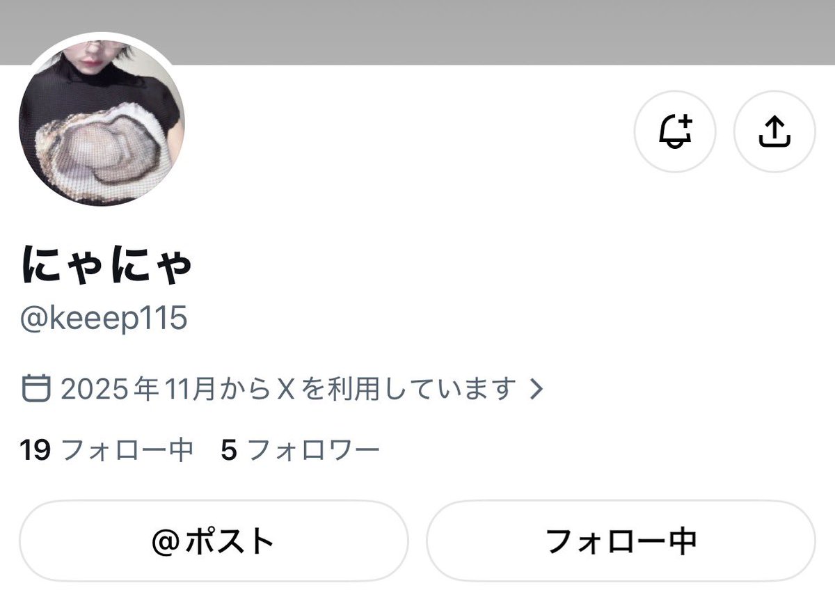 KokudouHoshi's tweet photo. @keeep115 DM解放かフォローしてくただけるとDM送れると思うのでどちらかをして頂けると助かります！ https://t.co/fjlXzKPBKm