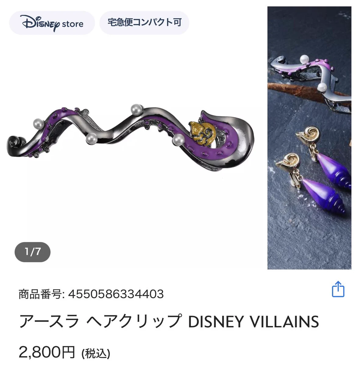 HSLM7cyb0AAFLgK?format=webp&