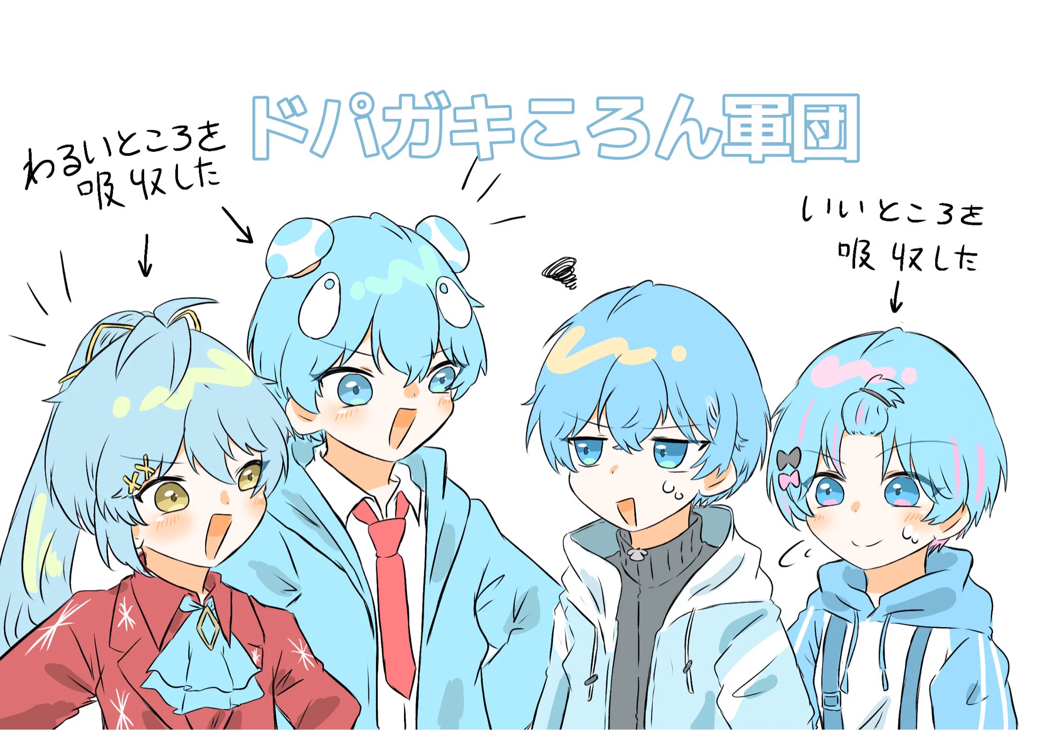 みんた (@minxmin33) / X