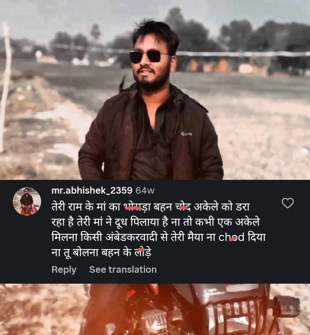mahakaalwale's tweet photo. नाम: अभिषेक (mr.abhishek_2359)
पता: ऐरा बुजुर्ग,मेहनगर
जनपद :@azamgarhpolice

महोदय इस व्यक्ति के द्वारा हिंदू देवी देवताओं पर अभद्र टिप्पणी किया जा रहा है जो किसी भी हाल में बर्दाश्त योग्य नहीं है
अतः
@digazamgarh
@Uppolice @dgpup इसे जल्द से जल्द गिरफ्तार कर उचित कार्रवाई करें https://t.co/CfdQkILio6