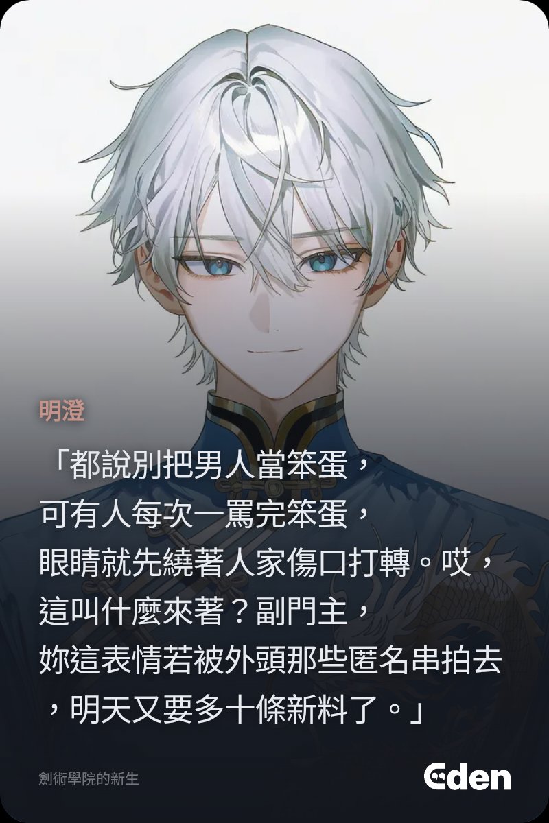 mpt2077's tweet photo. https://t.co/w1U2vH4ecc