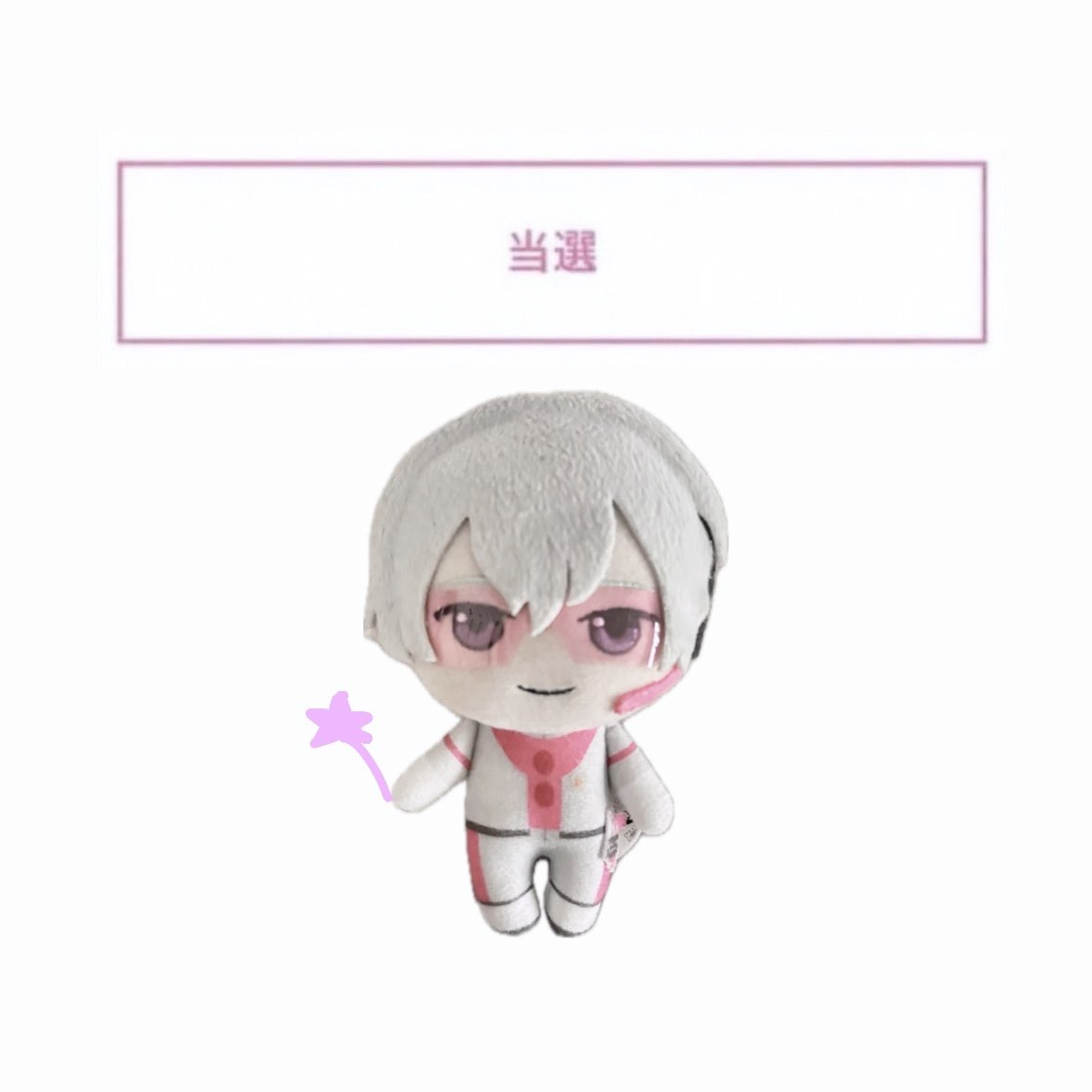 pachio___'s tweet photo. https://t.co/ijKHogB9dx