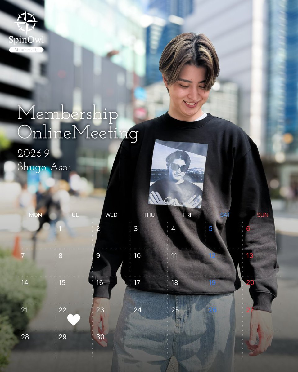 InfoSpinowl's tweet photo. #浅井修伍選手 公式ファンコミュニティ
オンラインミーティング開催のお知らせ📢

📅9月22日 21:00〜 
📍Zoom

https://t.co/IC5HoEfs5Y
👆#7spot 入会受付中👆

@a_shugo777
https://t.co/YnUd4k11Hg https://t.co/R2b0hBfmP6