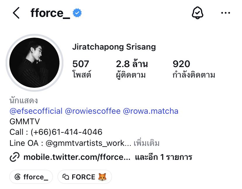 forceofficial_'s tweet photo. 🦊✨ อายุน้อยร้อยอาชีพ

ตอนนี้ CEO ฟอสสึคนเก่งของเรามีทั้งหมด 3 ร้านแล้วงับ

- #EFSEC แบรนด์เสื้อผ้า
- #RowiesCoffee ร้านกาแฟ @rowiescoffee 
- Rowa ร้าน Matcha 🍵💚 🎉

อีกทั้งยังมีสติ๊กเกอร์ไลน์ให้ทุกคนได้โหลดไปใช้ด้วยน้า 🦊🐱✨
- mr.jirat 

#fforce_ @fforcejs https://t.co/5sh1QWs4H3
