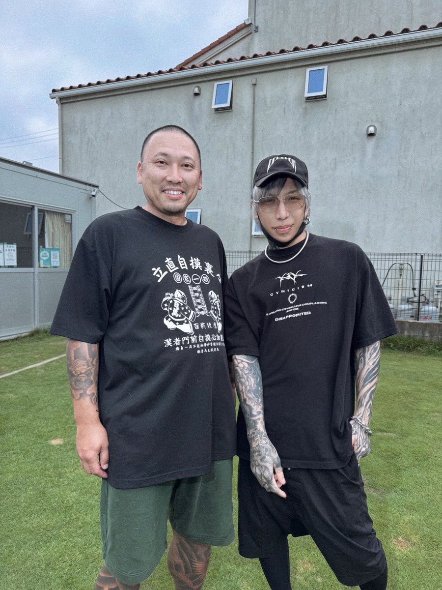 Azavana_S1TK's tweet photo. タトゥーを入れてるバカが
しげちさんに会いにいきました https://t.co/N1Dzxjq5Os