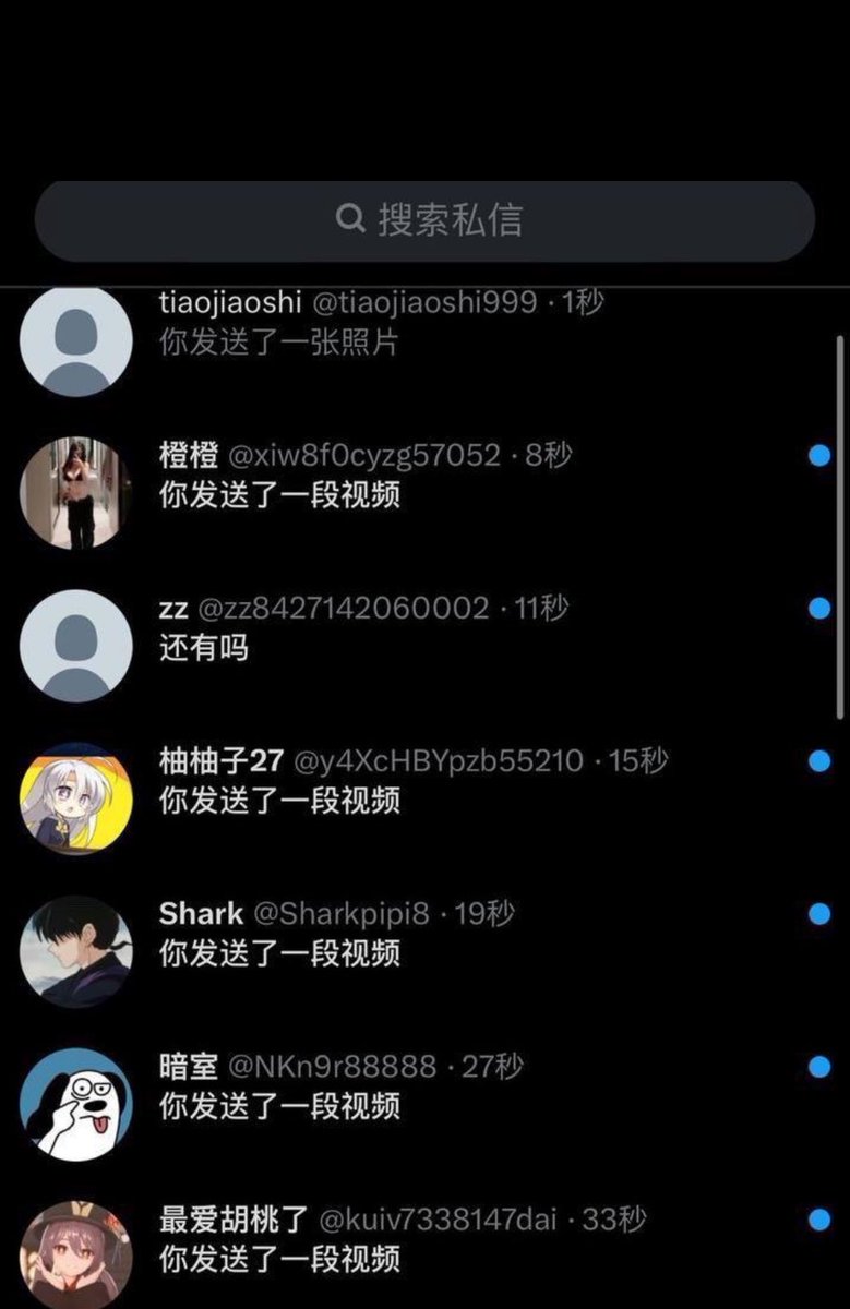 peepeebabycakes's tweet photo. 有人要锐评我高中生17岁的福哦🦋 ？？

要的来噢…..我直接发啦….

看完不许说它黑！！赶紧来～❤️❤️ https://t.co/b0Vrh8slmS