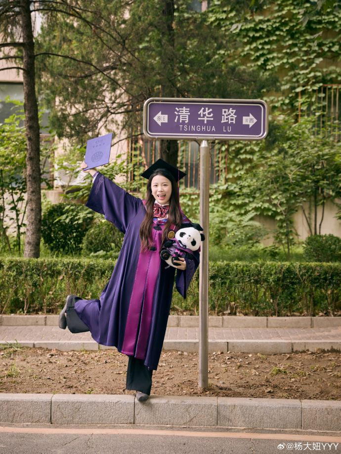 MarceneWead's tweet photo. Grad check  Tassel flipped, diplomas in hand—off to chase the next chapter, one step at a time. Grateful for every laugh and lesson along the way! https://t.co/O0l4Wl3tPK