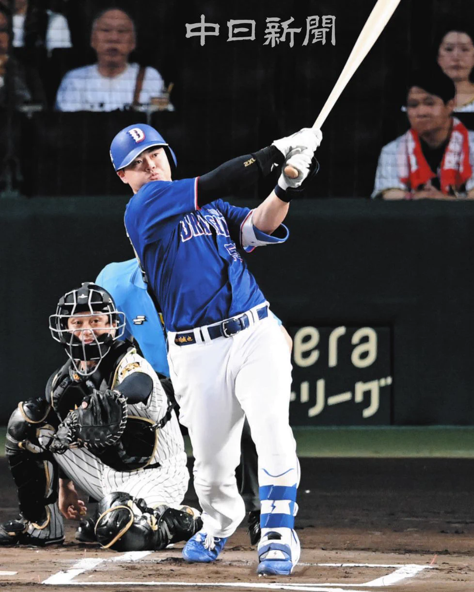 中日新聞 on X: 