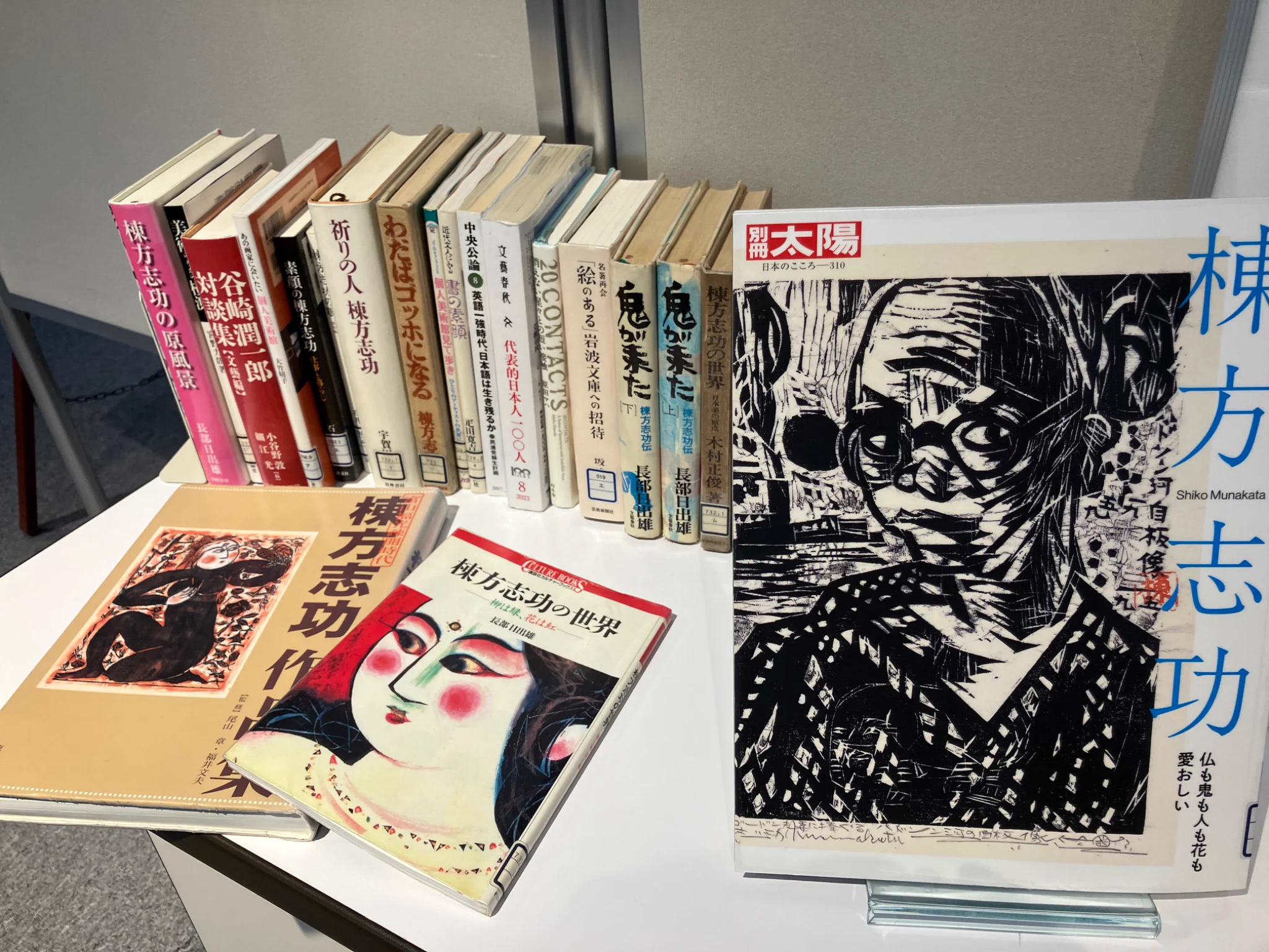 苫小牧市立中央図書館 on X: 