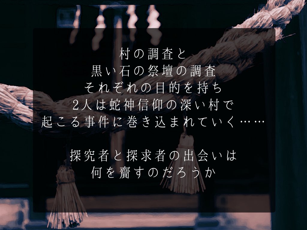 kowoko_hn tweet picture