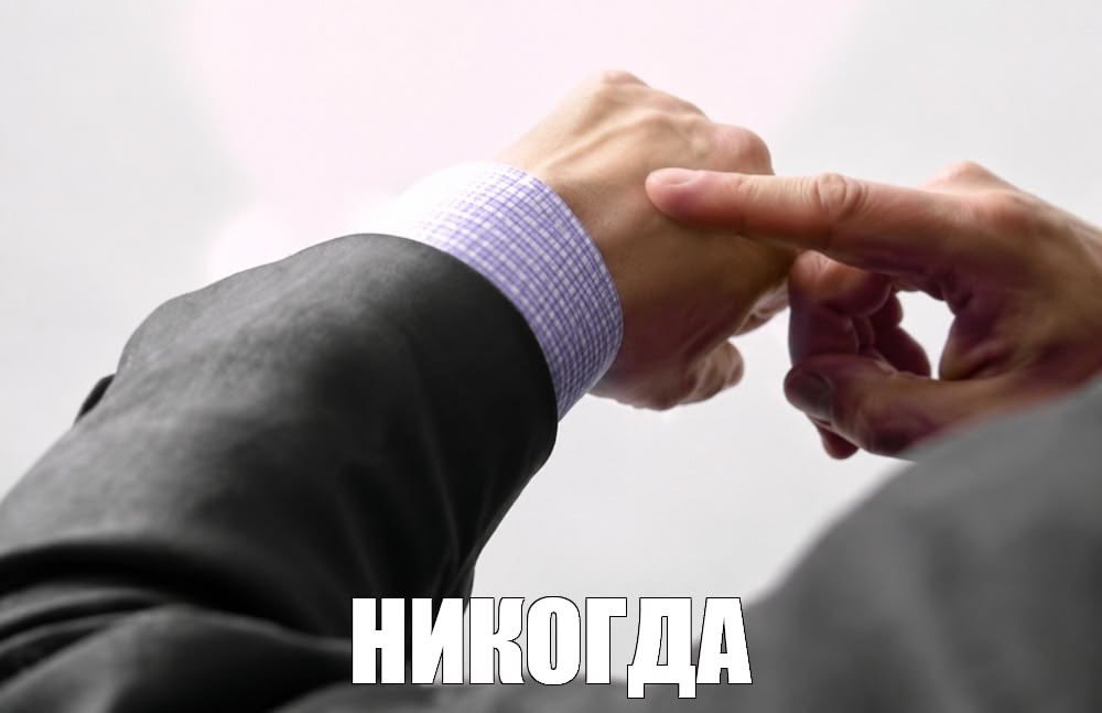 httpcoerr's tweet photo. когда питаться нормально начнем? https://t.co/m9ROA5H2qq