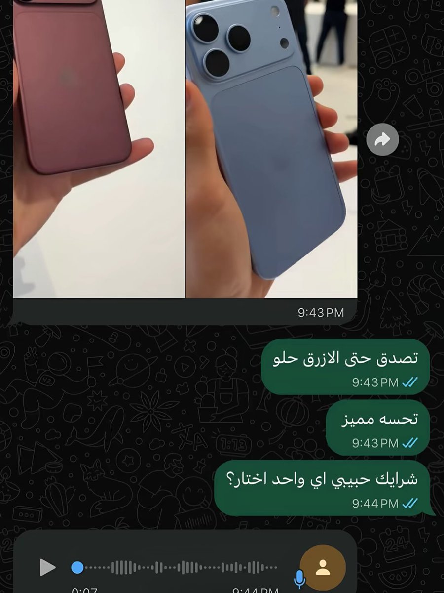 S7_99x's tweet photo. هذا هو الحب ياجاهلينه
❣️❣️❣️ https://t.co/KMuY6Q5GfG