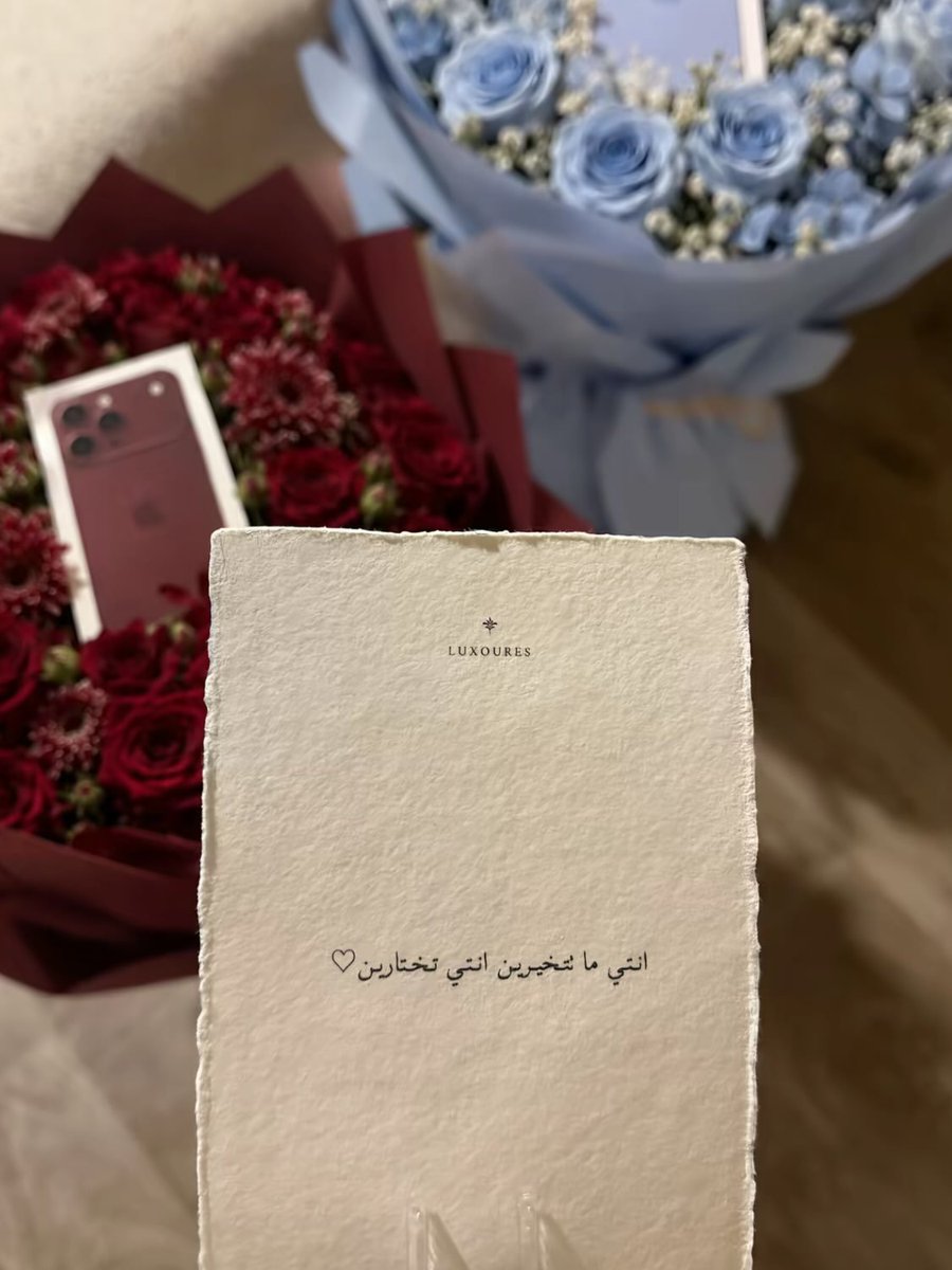 S7_99x's tweet photo. هذا هو الحب ياجاهلينه
❣️❣️❣️ https://t.co/KMuY6Q5GfG