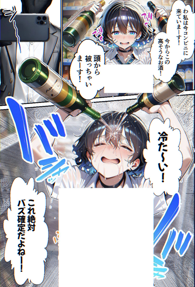 _Artch's tweet photo. https://t.co/0MVjIJhGis