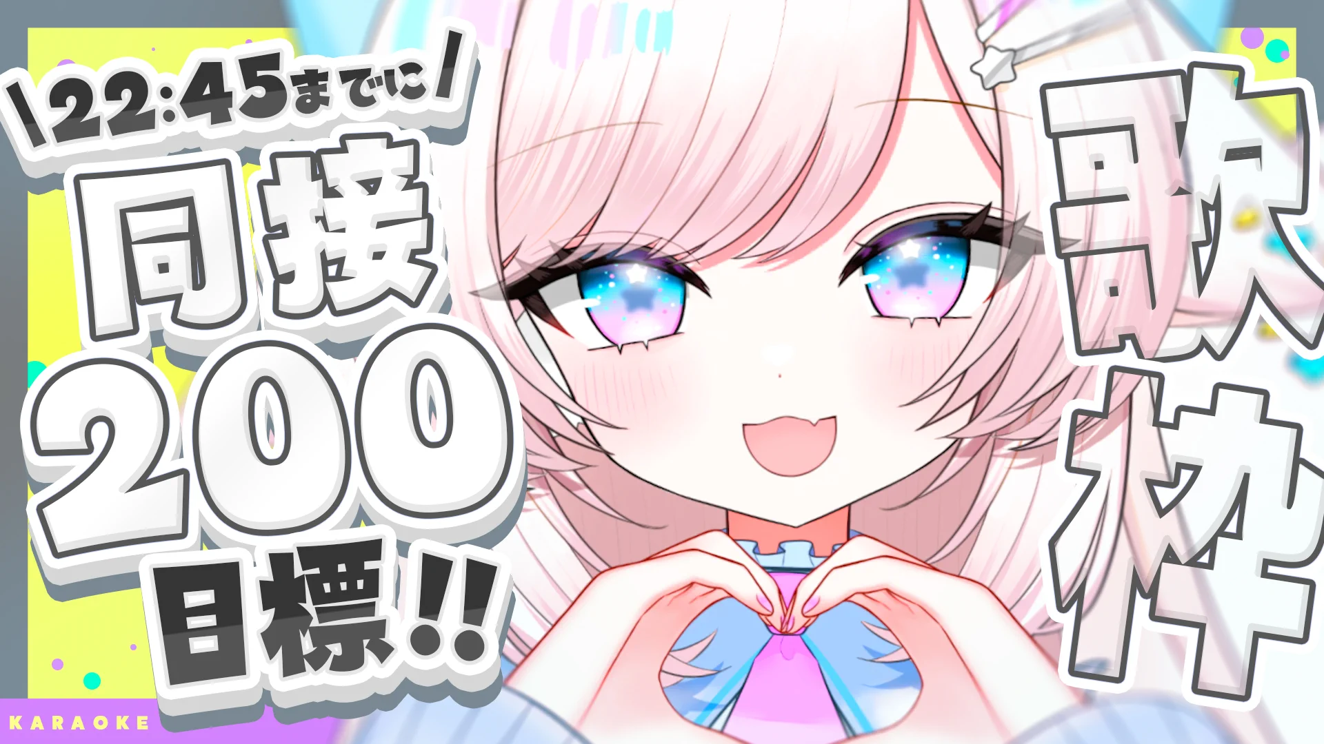 茶々プラムム🫖⭐️ (@Chacha_Pulamumu) / X