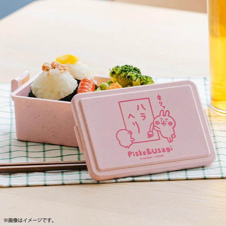 カナヘイの小動物 ゆるっとストア【公式】 on X: 