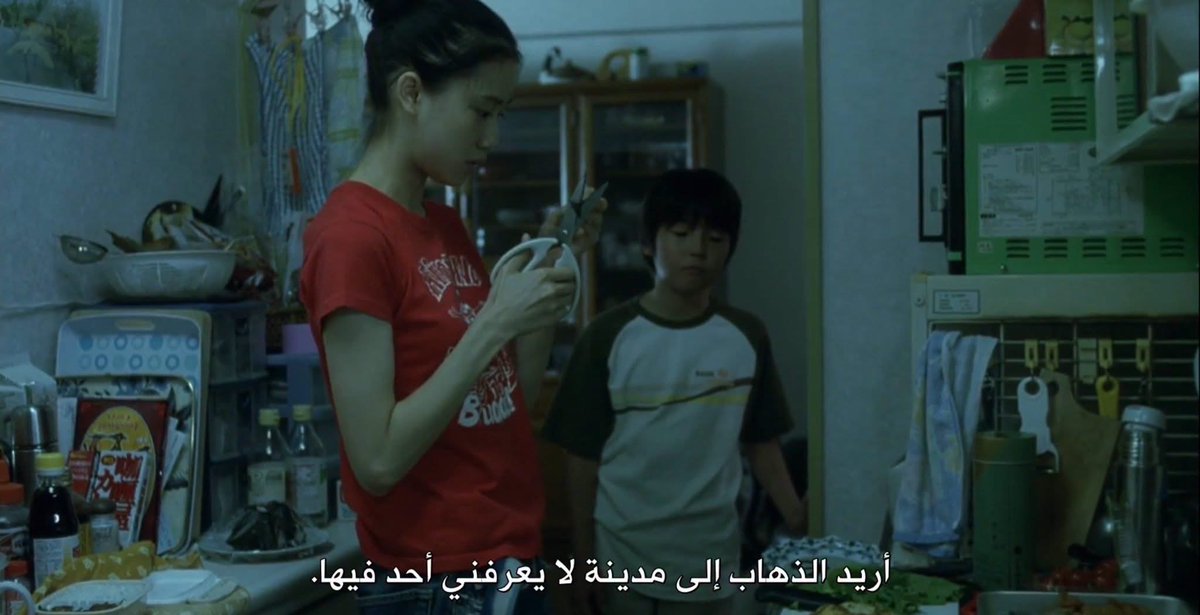 Salma070a's tweet photo. https://t.co/1p6BybaZdr